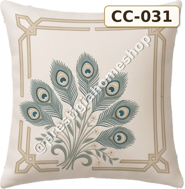 CC-031_Peacock-Feather-Lattice-Frame